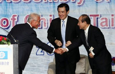Nghị sĩ quốc hội Châu Á Thái Bình Dương tụ tề, tổng thống Mã Anh Cửu coi trọng lời hứa giảm khí thải .