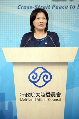 Ông Trương Hiển Diệu chính thức được bãi miễn chức vụ và ông Lâm Tổ Gia được bổ nhiệm vào chỗ khuyết