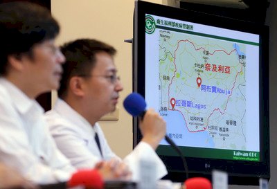 Cục kiểm soát và phòng ngừa dịch bệnh cử phái nhân viên sang Nigeria giúp kiểu bào phòng ngừa bệnh Ebola.