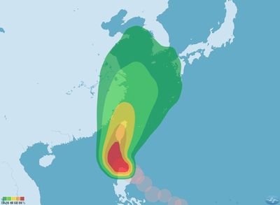 Bão Fung Wong đến gần khu vực đất liền, tối nay rất có thể công bố cảnh báo đất liền.