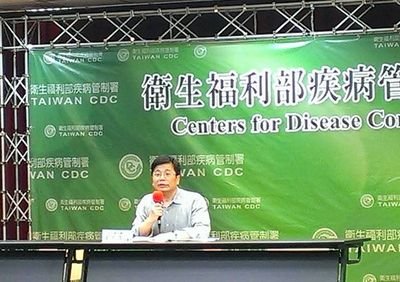 Nữ bệnh nhân người Nigeria không phải bị lây nhiễm vi rút Ebola.