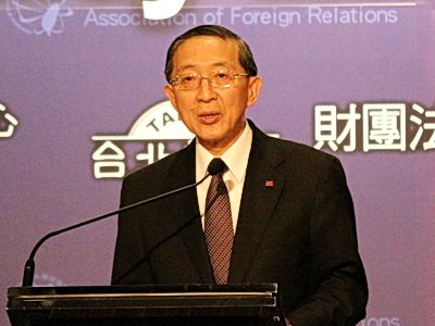 Ông Vương Úc Kỳ tham gia Hội nghị APEC tại Bắc Kinh với tư cách cố vấn.