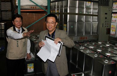 Công ty Ting Hsin pha trộn dầu Việt Nam nghi có chứa chất Dioxin