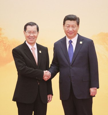Cựu Phó tổng thống Tiêu Vạn Trường tham dự Hội nghị thượng đỉnh APEC