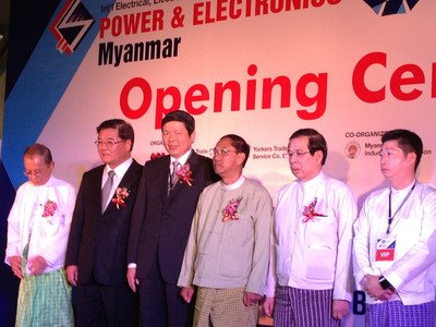 Hiệp hội Phát triển Thương mại tổ chức triển lãm hỗ trợ doanh nghiệp Đài Loan tiến vào thị trường Myanmar