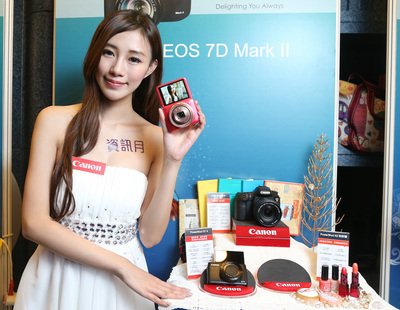Dự đoán sẽ có 900.000 lượt người tham quan Cuộc triển lãm Công nghệ thông tin diễn ra tại Đài Bắc