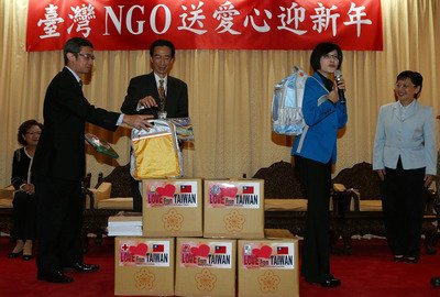 Thành lập cơ chế cứu trợ nhân đạo mới, Bộ Ngoại giao Đài Loan kêu gọi doanh nghiệp tham gia.