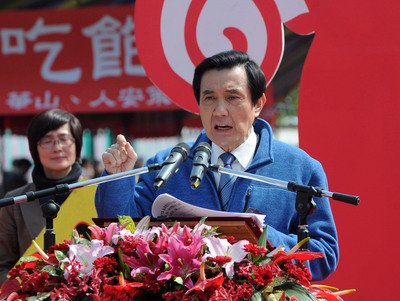 Trước vụ giám ngục Cao Hùng bị tù nhân bắt cóc, TT Mã Anh Cửu yêu cầu cải cách chế độ quản lý tù giam