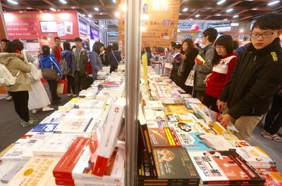 Thanh thiếu niên hoan hô Hội chợ sách quốc tế Đài Bắc miễn phí vé tham quan dành cho các khách dưới 18 tuổi