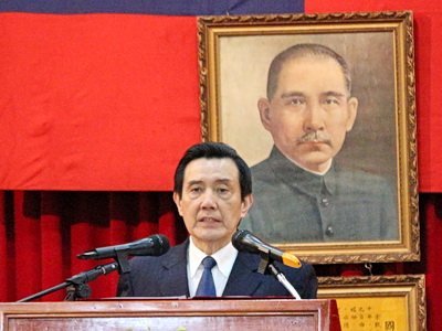Kỷ niệm ngày thắng lợi trong đại chiến thế giới lần thứ 2, Tổng thống Mã Anh Cửu: hòa bình là mục tiêu vĩnh cửu