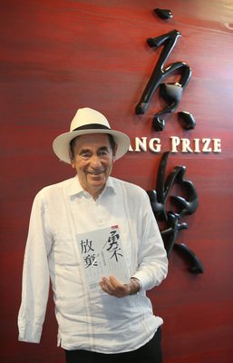 Cựu Thẩm phán Albie Sachs, chủ nhân giải thưởng Tang Prize đến thăm Đài Loan