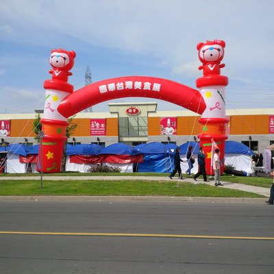 Ẩm thực Đài Loan tiến vào thị trường Canada.