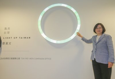 Khởi động văn phòng vận động tranh cử của Thái Anh Văn.