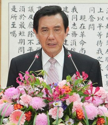 Tổng thống Mã Anh Cửu nghẹn ngào khi nhắc đến vụ bé gái bị cắt cổ. Ông cho biết : Phòng chống phạm tội là tr