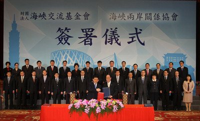 Đài Loan và Trung Quốc hợp tác về khí tượng, dự định mở rộng trao đổi các tài liệu không nhạy cảm