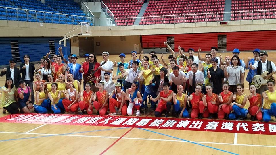 Tập luyện kín đáo 60 ngày, Taipei ra mắt màn biểu diễn nhận lá cờ Thế vận hội sinh viên Universiade 2017