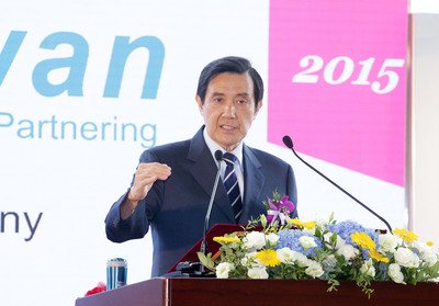 Khai mạc Triển lãm Công nghệ Sinh học 2015, Tổng thống Mã Anh Cửu ngợi khen Đài Loan có đầy đủ tiềm năng
