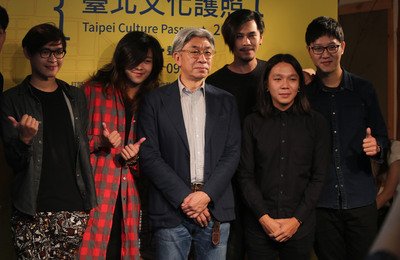 Hoạt động văn hoá Đài Bắc năm 2015, thu thập âm thanh Đài Bắc.