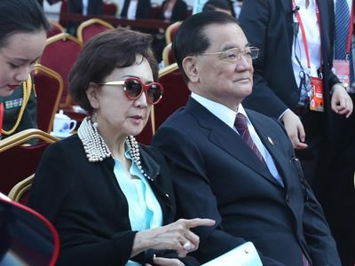Châu Lập Luân : Uỷ ban kỹ luật và Uỷ ban Trung ương Đảng đang thảo luận về vấn đề ông Liên Chiến sang TQ tham dự Lễ duyệt binh