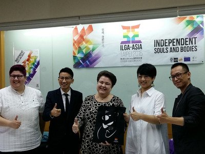 Hội nghị ILGA Asia lớn nhất châu Á sẽ được tổ chức tại Đài Loan.