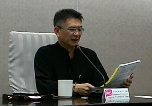 Viện Hành chính sửa đổi luật quy định về chế độ tịch thu xây dựng hiệu quả pháp luật thi hành độc lập
