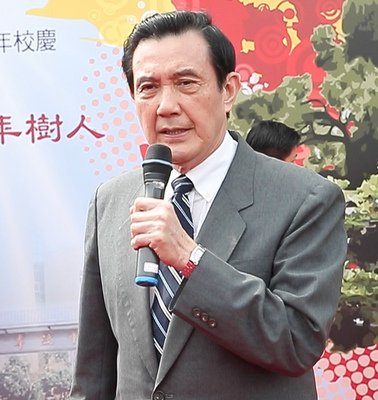 Tổng thống Mã Anh Cửu khiển trách mạnh vụ nổ khủng bố ở Pháp, quan ngại an toàn người dân Đải Loan tại Pháp.