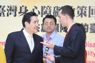 Tổng thống Mã Anh Cửu : Nhắm về CRPD công bố báo cáo quốc gia bảo đảm quyền lợi cho người khuyết tật