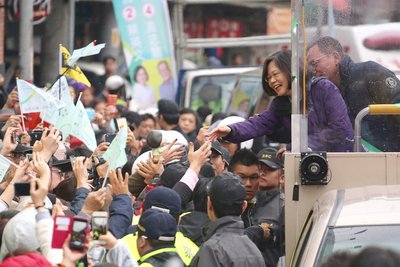 Thái Anh Văn : Nếu đắc cử sẽ tích cực xử lý nghị đề phụ nữ bị bắt làm nô lệ tình dục