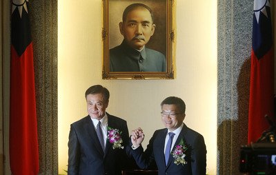 Tổng thống Mã Anh Cửu gởi điện chúc mừng ôngTô Gia Toàn trở thành viện trưởng Viện Lập pháp.
