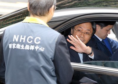 Thành lập Trung tâm chỉ huy phòng dịch. Thủ tướng: Ngăn chặn dịch từ ngoài nước