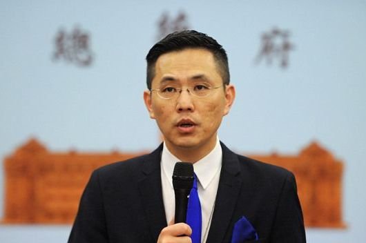 Phủ tổng thống bác bỏ cách nói của ông Lý Đăng Huy chỉ ra Trung Hoa Dân Quốc là Đệ nhị Cộng hòa