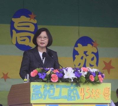 Thái Anh Văn : Từ phương hướng giáo dục dạy nghề kỹ thuật quyết định hướng đi cho ngành sản xuất quốc gia
