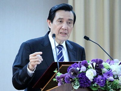 Tổng thống Mã Anh Cửu bác bỏ nguồn tin cho rằng ông đang giúp Trung Quốc giành lại đảo Thái Bình