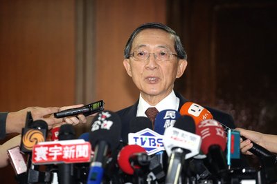 Ngoại trưởng triệu tập Trưởng Đại diện Nhật Bản để phản đối và nhắc lại lập trường trên vùng biển chung