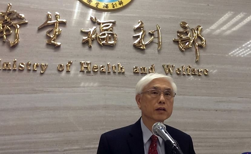 Ra mắt danh sách đoàn đại biểu dự Hội nghị WHA do ông Lâm Tấu Diên dẫn đầu giới chức cấp cao tham dự