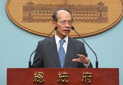 Tổng thống Thái Anh Văn sang thăm nước bạn hy vọng tăng cường hữu nghị đôi bên.