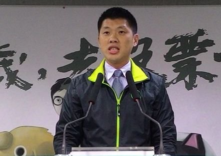 Đảng Dân Tiến dự kiến dựng lập cương lĩnh mới, Trung ương đảng : Tuyệt đối không thay đổi điểm cốt lõi
