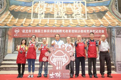 Du khách Trung Quốc đại lục giảm, khu thương mại Sĩ Lâm thay đổi phong cách phục vụ mới thu hút nhiều nguồn khách khác nhau
