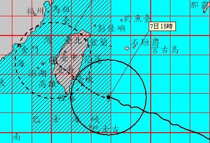 Do ảnh hưởng của bão mạnh Nepartak, lượng mưa trên vùng núi có thể đạt gần 1.000 mm