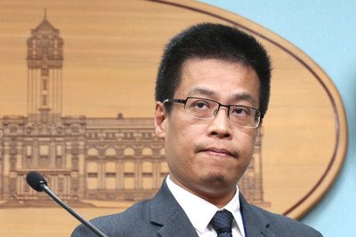 Phủ Tổng thống: Không chấp nhận phán quyết của Tòa Trọng tài