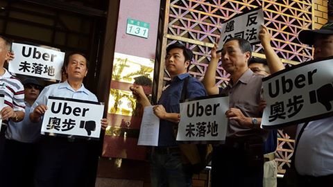 Bộ Giao thông: “Phương án đa dạng hóa xe taxi” không được áp dụng một cách thích hợp với Uber