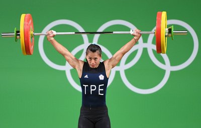 Quách Hạnh Thuần đoạt huy chương đồng ở hạng cân 58 kg.
