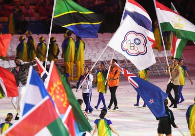 Hứa Thục Tịnh cảm thấy vinh dự khi được chọn cầm cờ Trung Hoa trong lễ bế mạc Olymipic Rio 2016