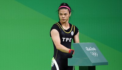 Huy chương vàng môn cử tạ Thế vận hội mùa hè Hứa Thục Tịnh quay clip chúc mừng Lễ quân nhân 3/9