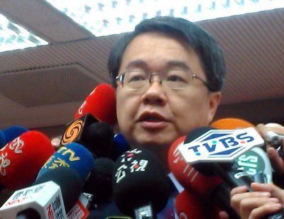 Năm 2017 sẽ bãi bỏ chế độ cấp tiền thưởng cho công chức và giáo viên lĩnh nghỉ hưu trên 25.000 Đài tệ/tháng