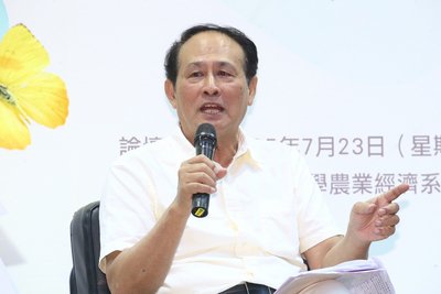 Ông Tào Khởi Hồng dẫn đầu phái đoàn dự Hội nghị APEC về An ninh Lương thực diễn ra vào tuần sắp tới