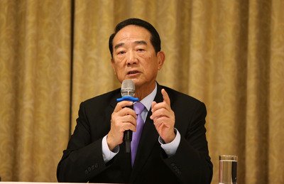 Ô. Tống Sở Du: nếu Trung Quốc không chấp nhận ông dự APEC, hai bờ eo biển sẽ gặp khó khăn phát triển hòa bình