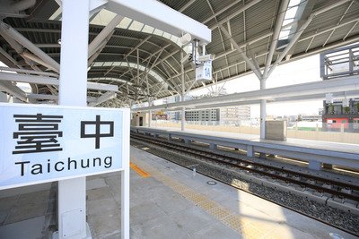 Ga xe lửa Đài Trung cũ ngày 15/10 chính thức ngừng hoạt động