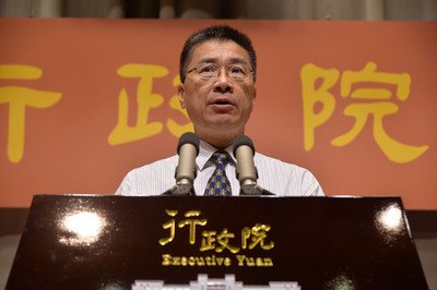 Ông Lý Thuỵ Thương được mời đảm nhiệm chức vụ Chủ nhiệm Uỷ ban Quản lý tài chính