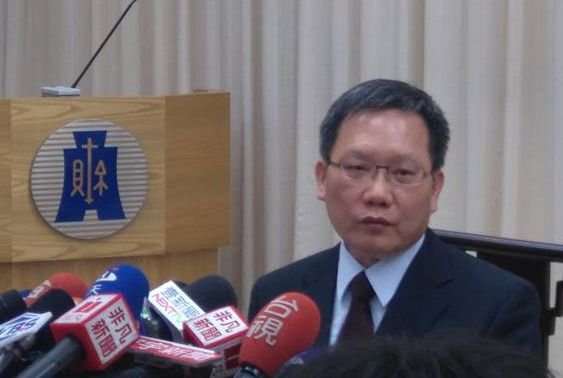 Quỹ bình ổn tài chính theo dõi chặt chẽ chứng khoán Đài Loan mệt mỏi giao dịch chịu ảnh hưởng của bầu cử Mỹ